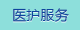 听声音都被操哭了网站